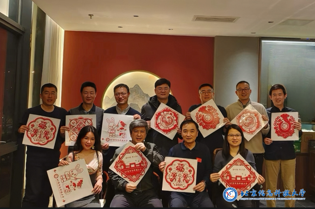 企业家校友会.png